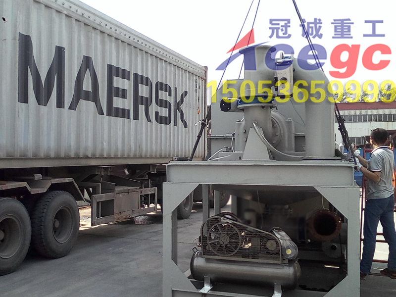 全自動(dòng)排礦離心機(jī) 全自動(dòng)排礦離心機(jī)