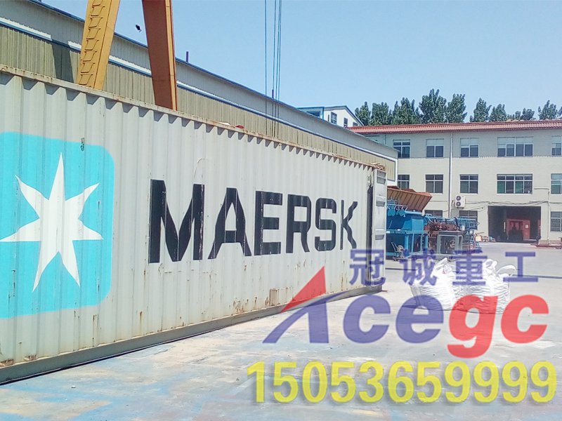 離心機、滾筒篩發(fā)貨現(xiàn)場