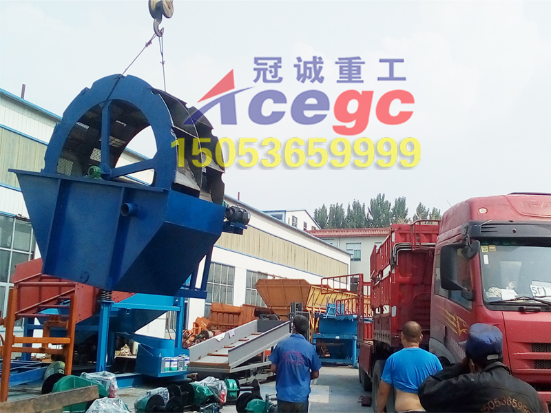輪式洗沙機 輪式洗沙機